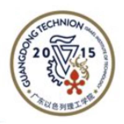 Lab Companion พันธมิตรความร่วมมือของ Lab สถาบันเทคโนโลยีแห่งอิสราเอล Guangdong Technion - มหาวิทยาลัยความร่วมมือระหว่างจีนและต่างประเทศที่มุ่งมั่นด้านการวิจัยที่สุด