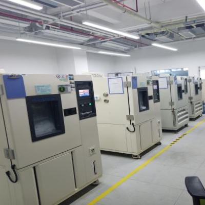 ห้องทดสอบอุณหภูมิสูงและต่ำของ Lab Companion เข้าสู่ Tongji University