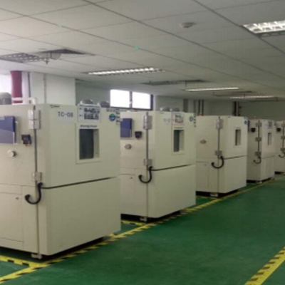 พันธมิตรห้องปฏิบัติการ: คณะวิศวกรรมศาสตร์เครื่องกล มหาวิทยาลัย Southwest Jiaotong