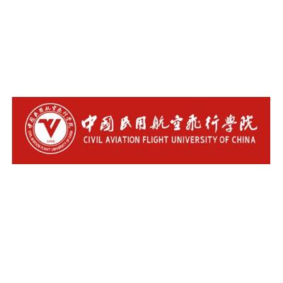 Lab Companion ร่วมงานกับ China Civil Aviation Flight Academy เพื่อปกป้องอุตสาหกรรมการบินพลเรือน!