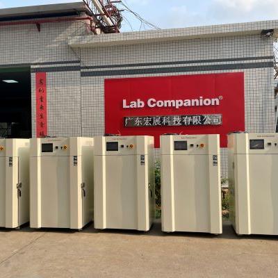 พันธมิตรของ Lab Companion - RoboSense Sagitar Juchuang