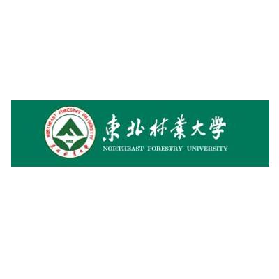 พันธมิตรของ Lab Companion Laboratory - มหาวิทยาลัยป่าไม้ภาคตะวันออกเฉียงเหนือ