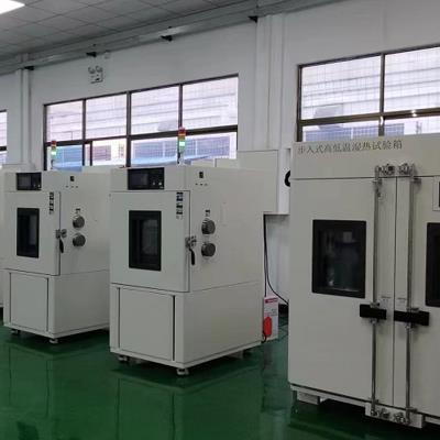พันธมิตรของ Lab Companion Laboratory - สถาบันวิจัยนวัตกรรมร่วมการแพทย์แผนจีนกวางตุ้งนิวหวงผู่