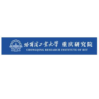 พันธมิตรของ Lab Companion Laboratory - สถาบันเทคโนโลยีฮาร์บิน สถาบันวิจัยฉงชิ่ง