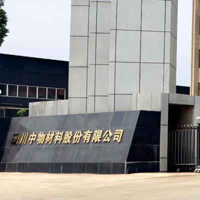 บริษัท Sichuan Coremer Material Co., Ltd. เลือกกล่องควบคุมอุณหภูมิ Lab Companion