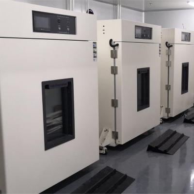 Lab Companion ได้รับเชิญให้เข้าร่วมงาน ICDIA 2022 ในเมืองหวู่ซี