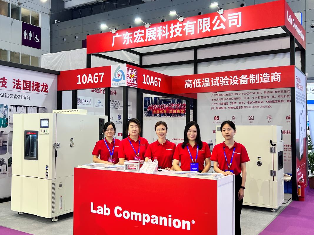 ห้องทดสอบวงจรอุณหภูมิสูงและต่ำแบบรวดเร็วจัดแสดงที่ Shenzhen CIOE เมื่อวันที่ 7 กันยายน