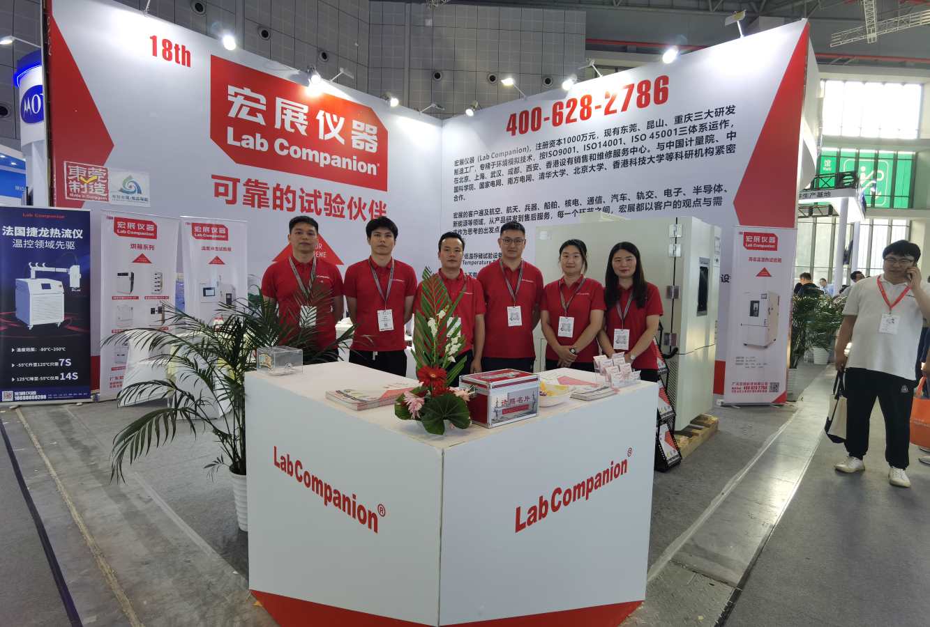 งาน Munich Shanghai Electronics Show สิ้นสุดลงอย่างประสบความสำเร็จ Lab Companion เตรียมพบคุณอีกครั้งในปีหน้า!